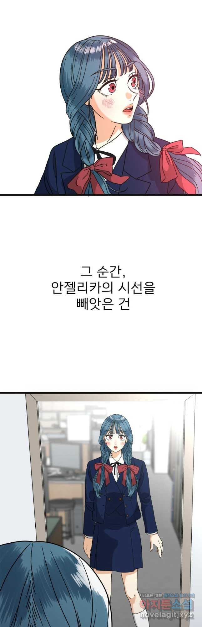 안젤리카 2화 - 웹툰 이미지 36