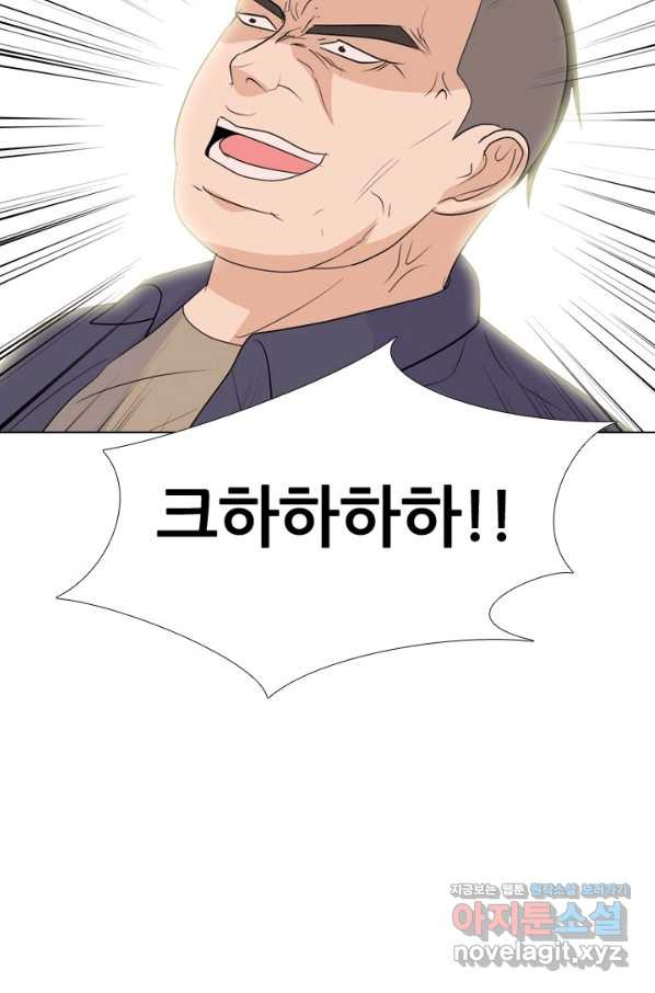 고교전설 246화 또 다른 봉운 2학년 - 웹툰 이미지 68