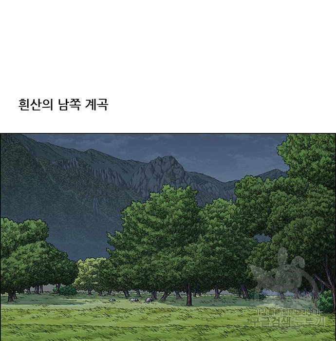 호랑이형님 3부 3화 - 웹툰 이미지 32