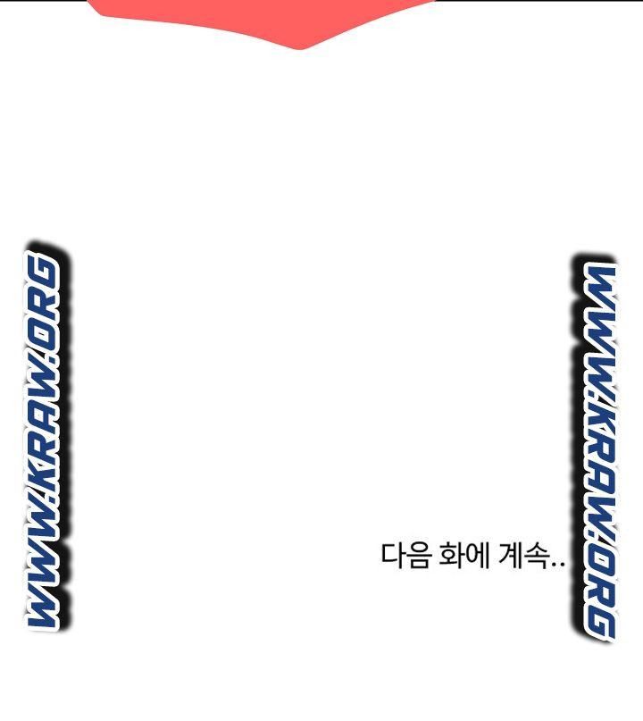 대학생활은 동아리부터 25화 - 웹툰 이미지 28