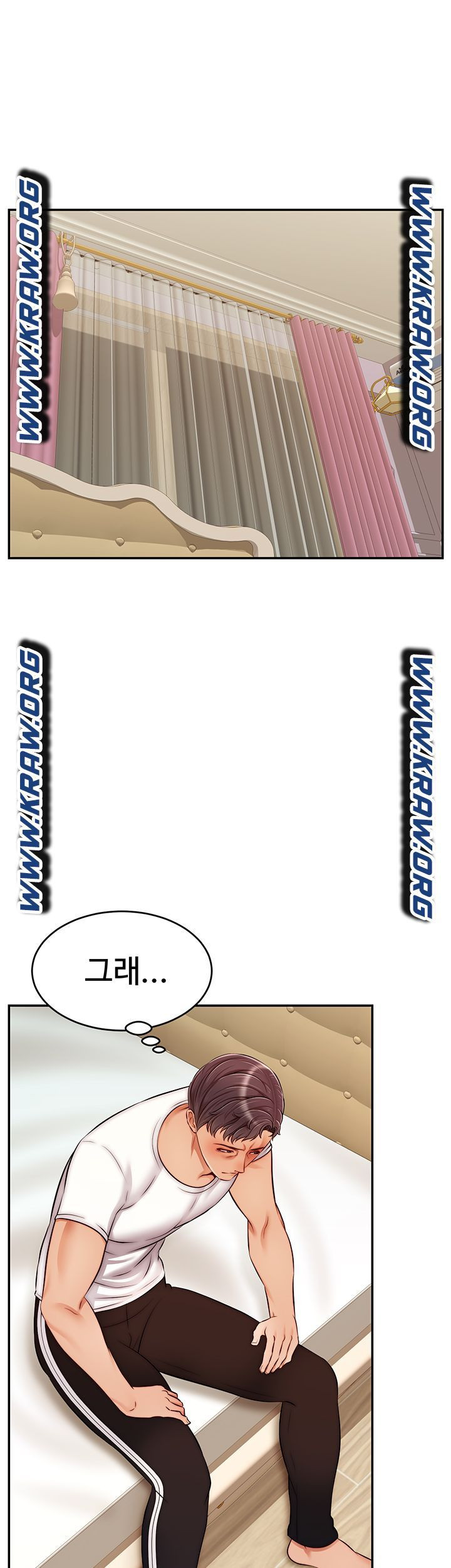 가족이니까 괜찮아 34화 - 웹툰 이미지 16