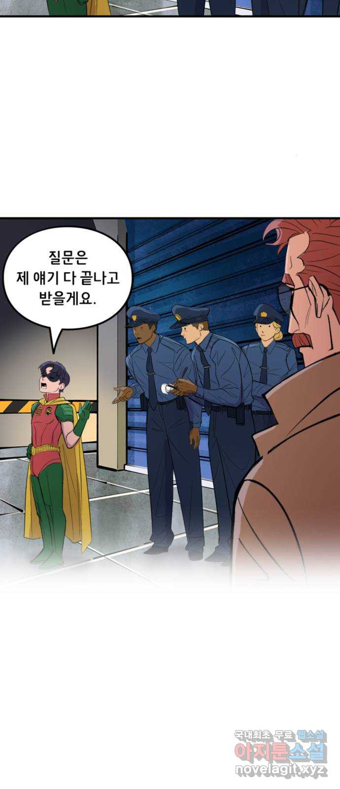 배트맨: 웨인 패밀리 어드벤처 35화. GCPD - 웹툰 이미지 20