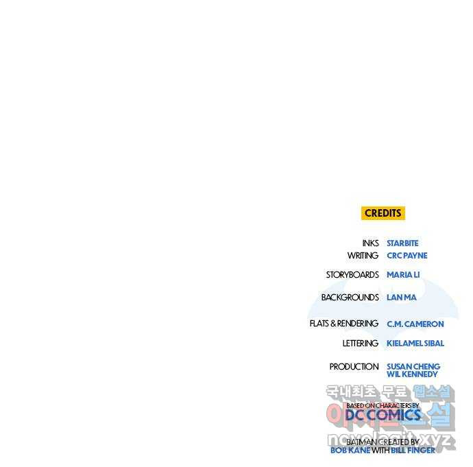 배트맨: 웨인 패밀리 어드벤처 35화. GCPD - 웹툰 이미지 26