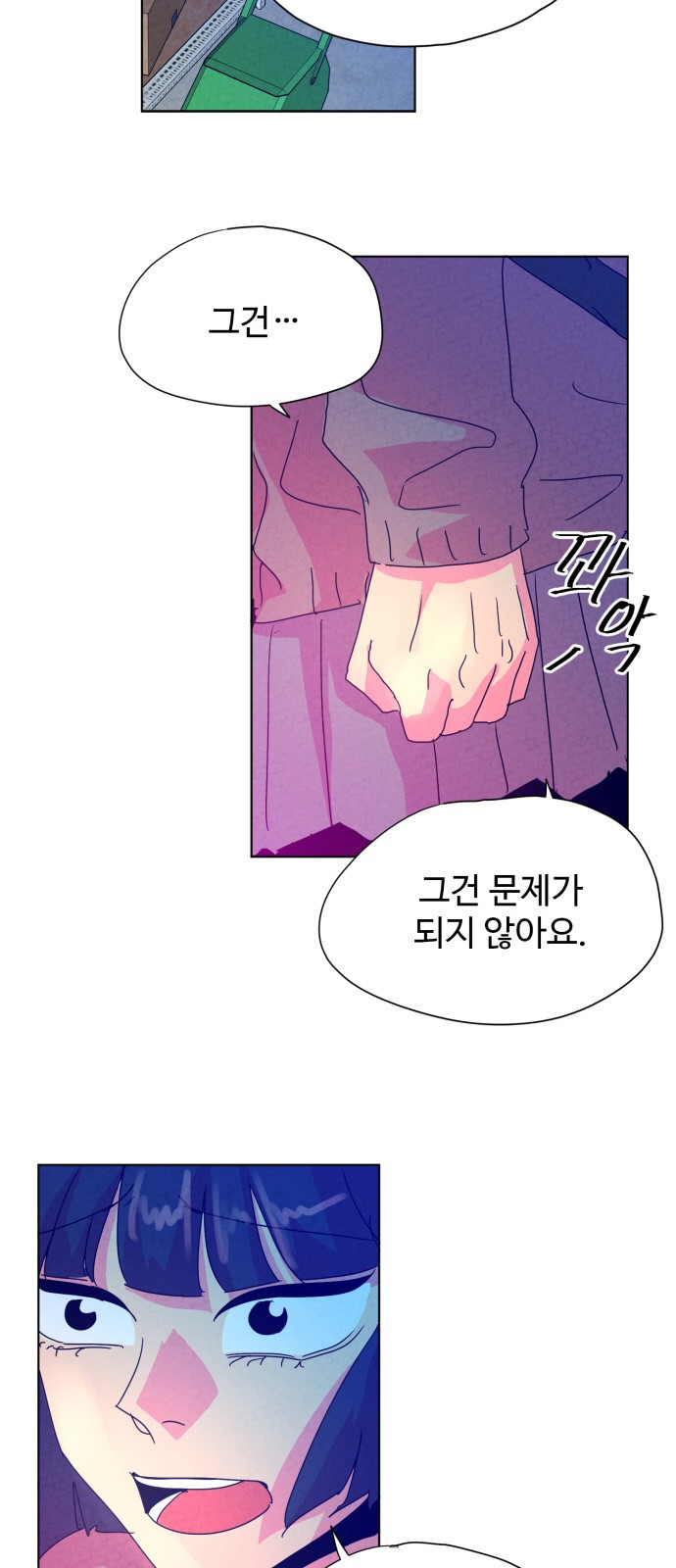 마녀이야기 9화: 방법 - 웹툰 이미지 28