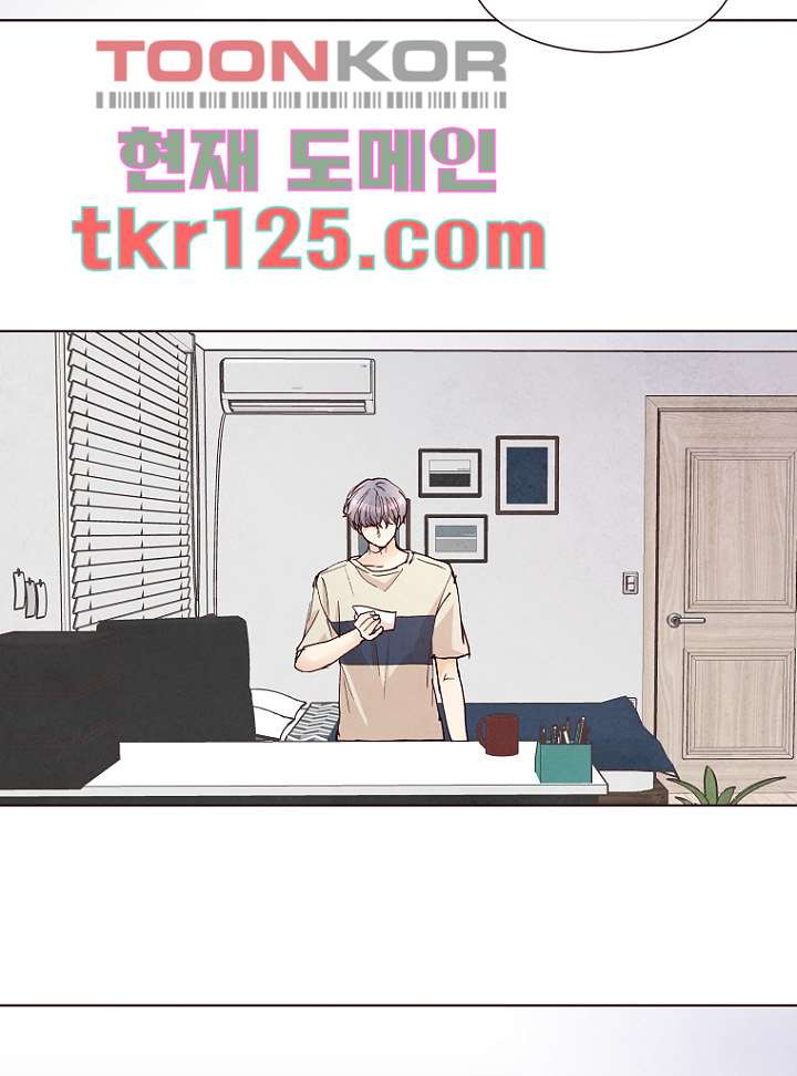 겨울과 봄사이 42화 - 웹툰 이미지 39