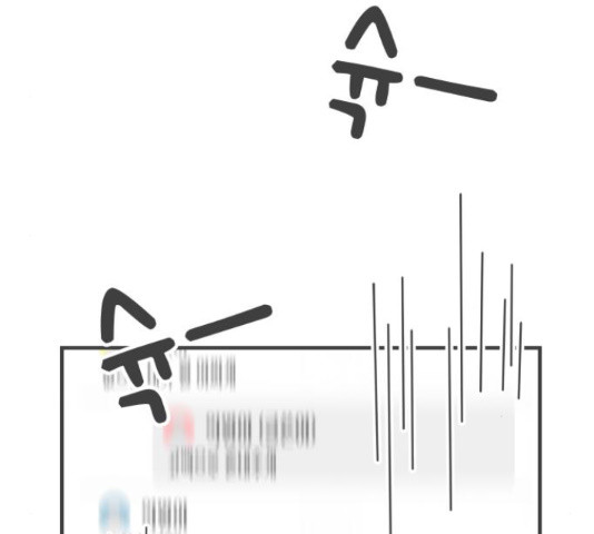 풋내기들 71화 - 웹툰 이미지 153