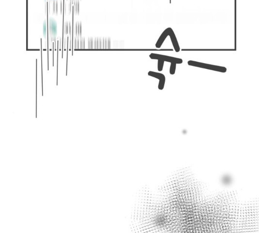 풋내기들 71화 - 웹툰 이미지 154