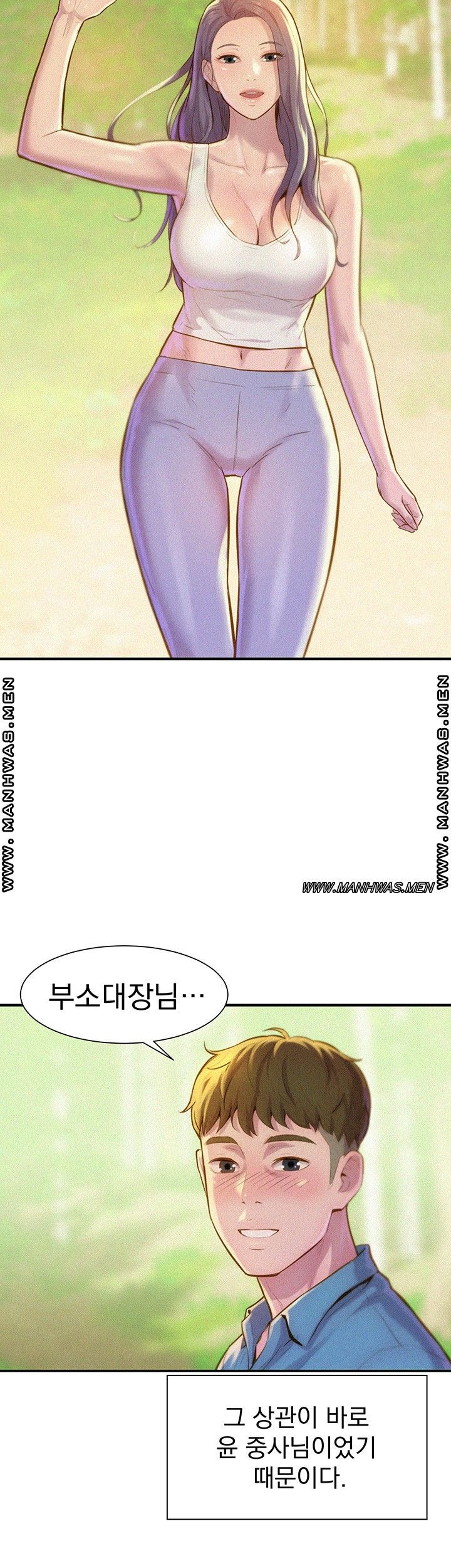 낭만캠핑 1화 - 웹툰 이미지 28