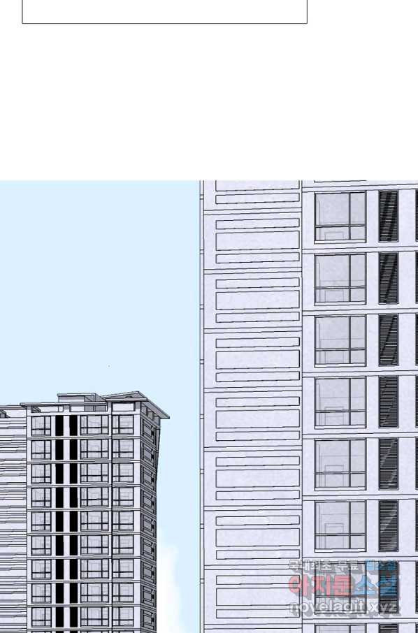 고교정점 324화 롤모델 - 웹툰 이미지 75