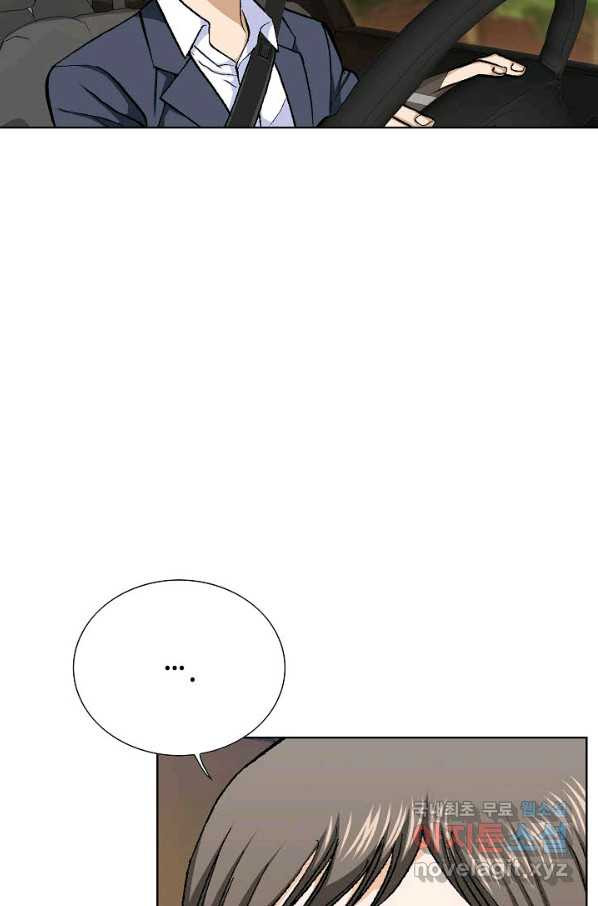 착한 남자 55화 - 웹툰 이미지 10