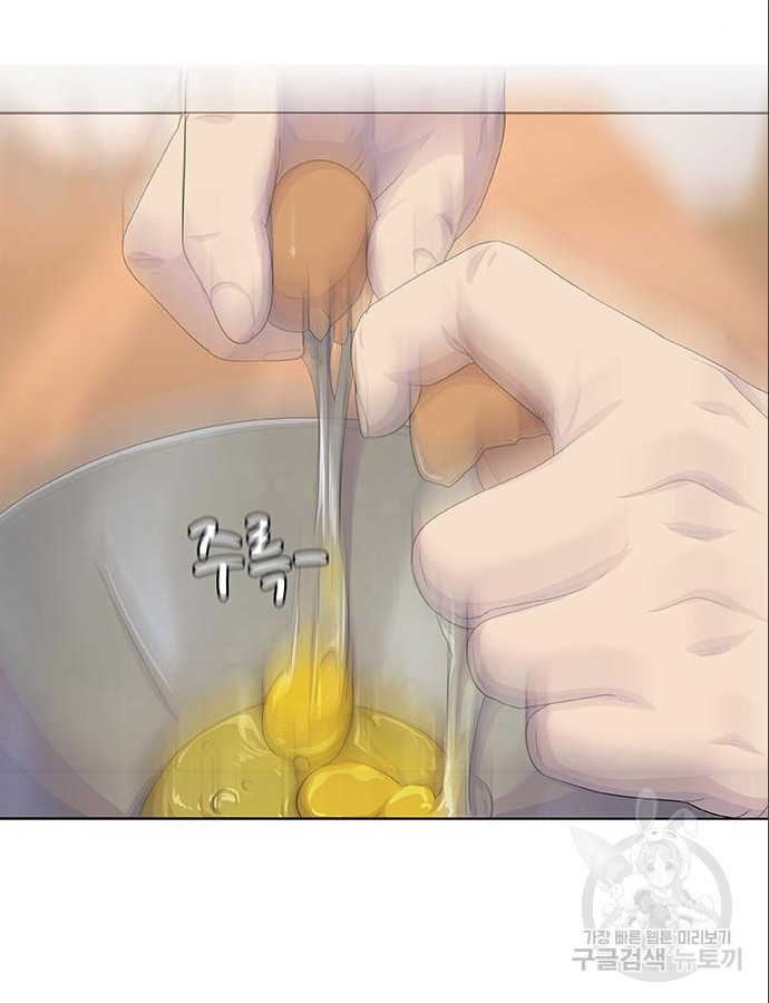 취사병 전설이 되다 185화 - 웹툰 이미지 71