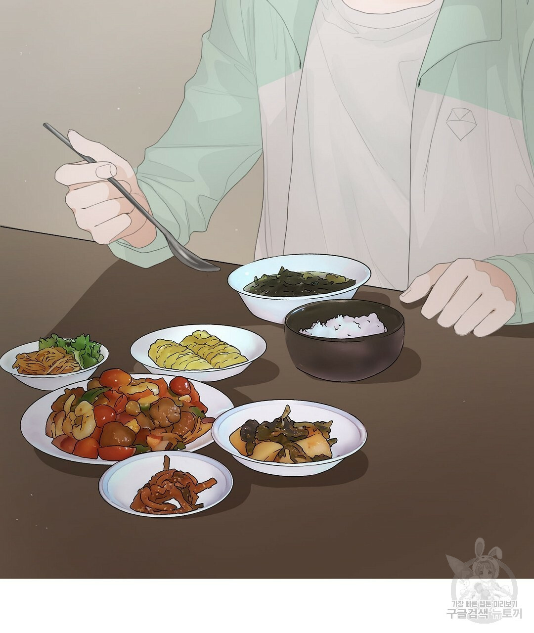 찌질한 서브공이 되었습니다 5화 - 웹툰 이미지 11