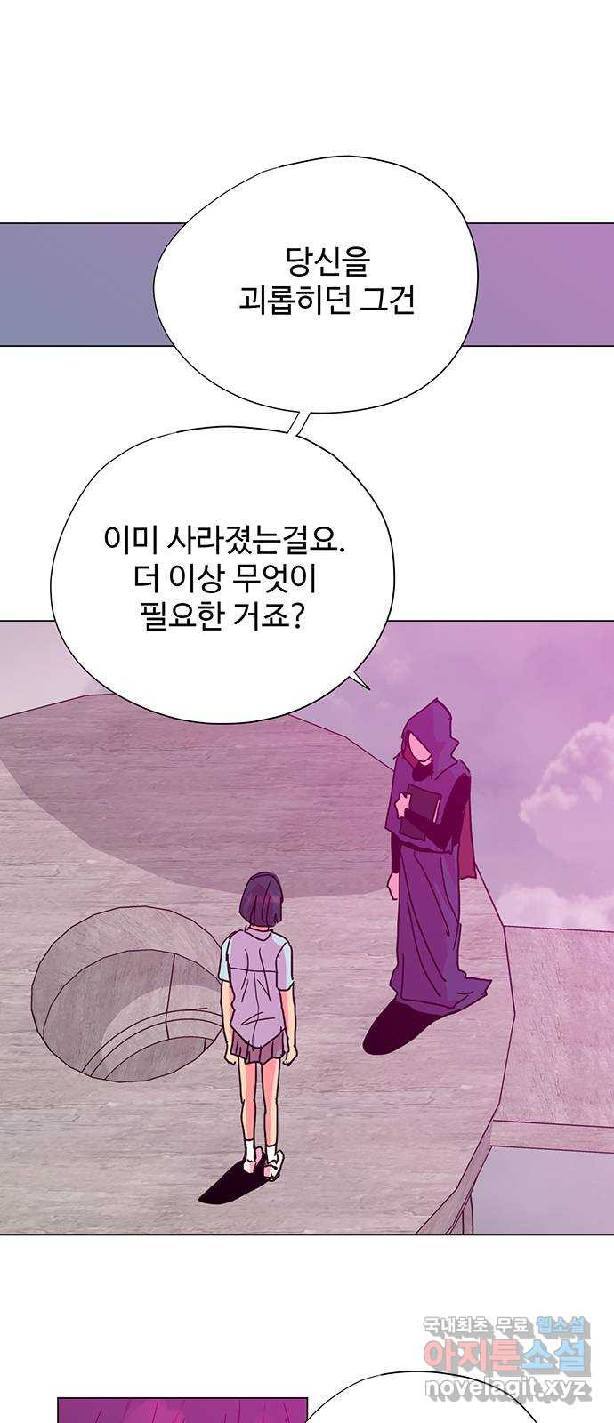 마녀이야기 27화: 계약 - 웹툰 이미지 1