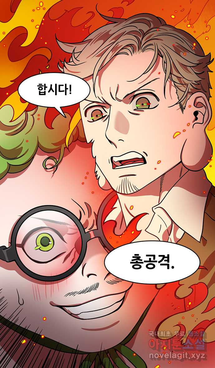 삼국지톡 입촉_45.낙봉파 (2) 방통의 죽음 - 웹툰 이미지 7