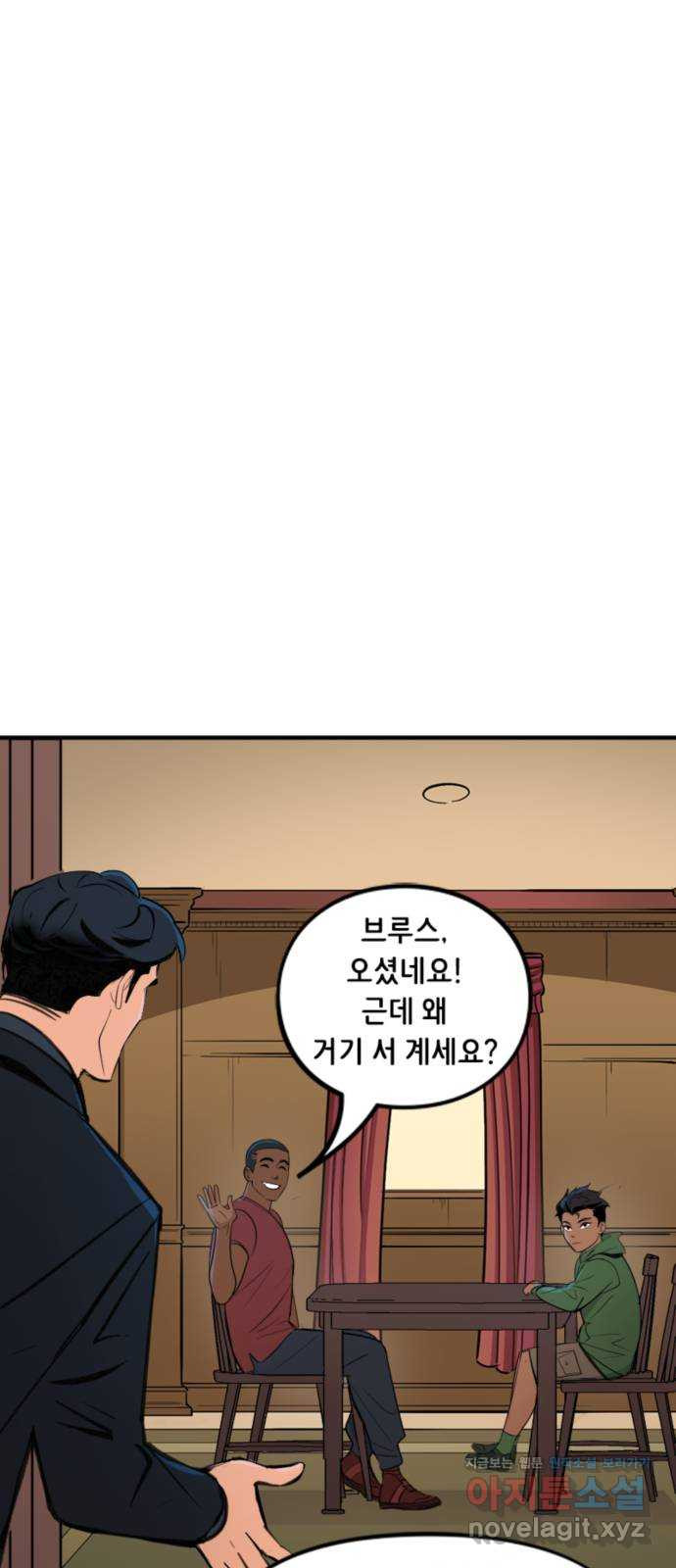 배트맨: 웨인 패밀리 어드벤처 52화. 게임 오브 어쌔신 - 웹툰 이미지 2