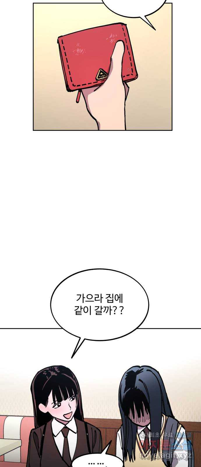 소녀재판 129화 - 웹툰 이미지 31