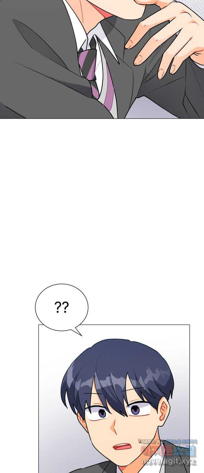 우리 은하 38화 다섯 번째 공략 (3) - 웹툰 이미지 46