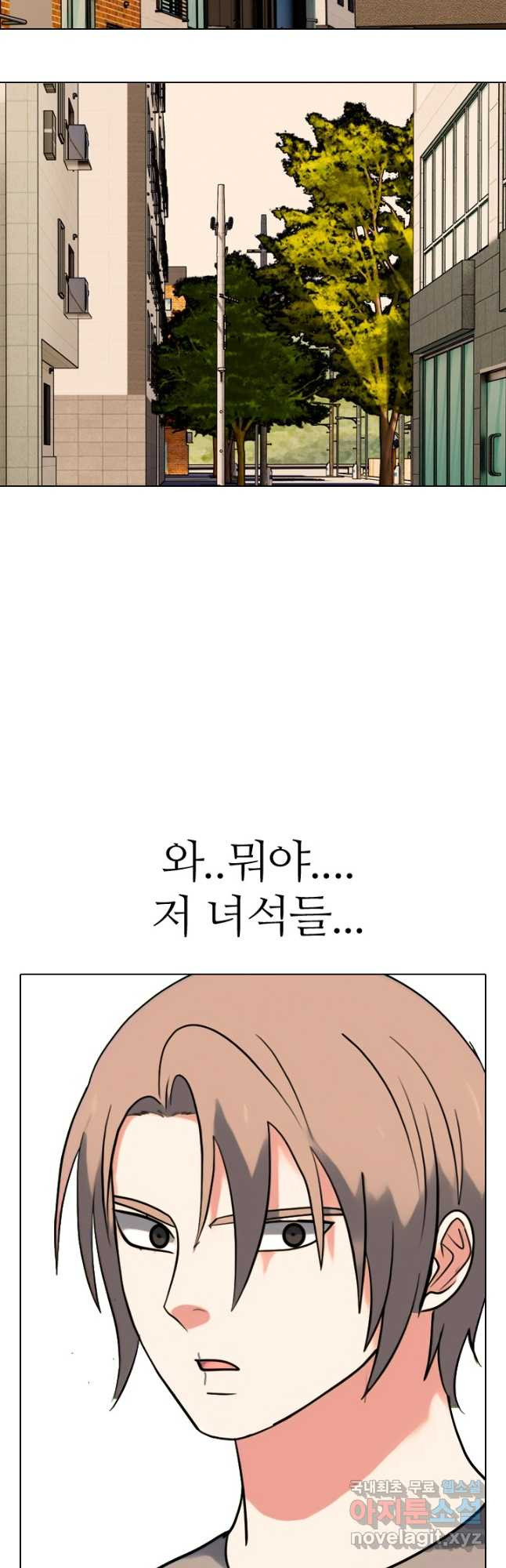 고교전설 299화 한성공고vs강화상고의 승자 - 웹툰 이미지 29