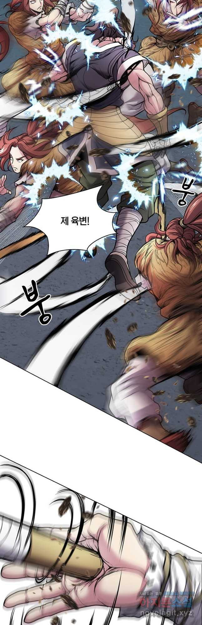 표기무사 3화 - 웹툰 이미지 102