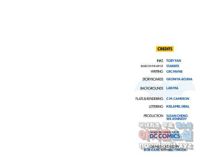 배트맨: 웨인 패밀리 어드벤처 56화. 우리가 싸우는 이유(2) - 웹툰 이미지 38