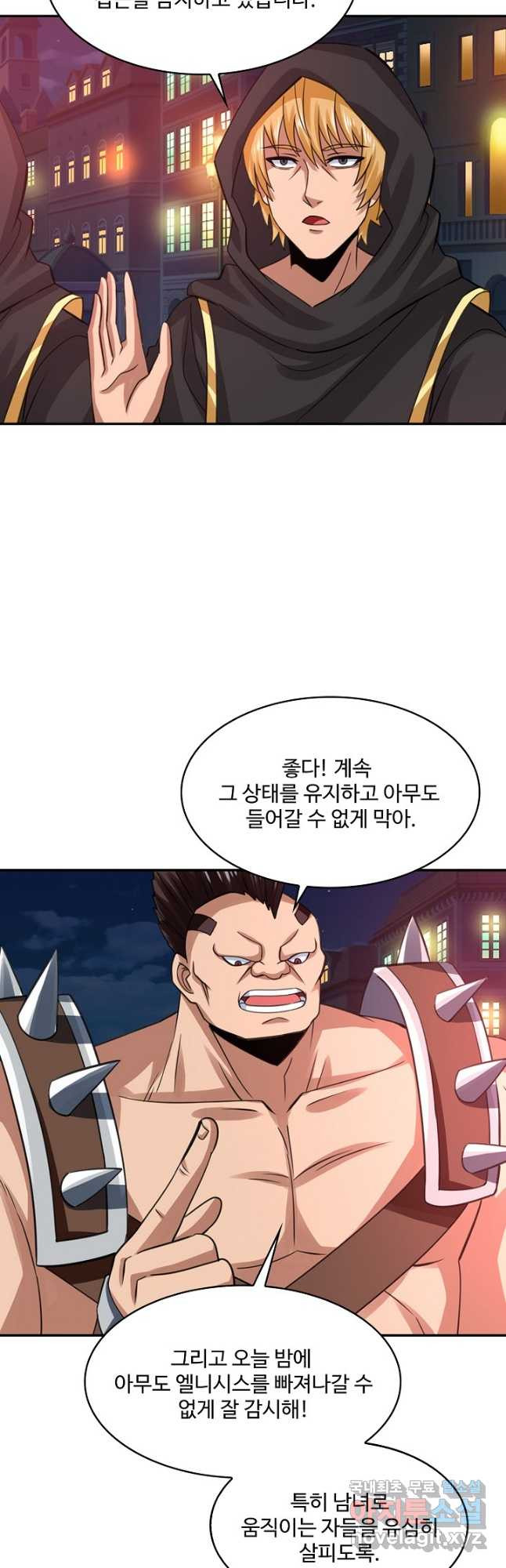 론의 지배자: 회귀하여 세상을 삼키다 182화 - 웹툰 이미지 10