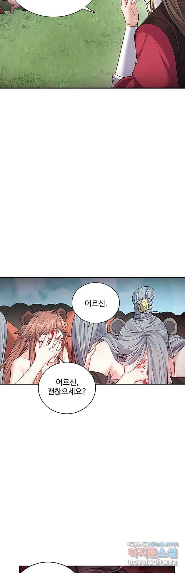 빌런을 주인공으로 만드는 법 45화 - 웹툰 이미지 6