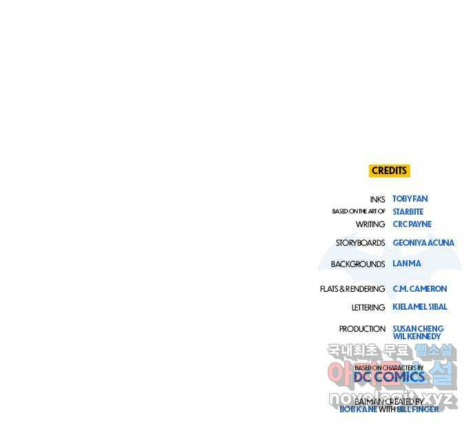 배트맨: 웨인 패밀리 어드벤처 58화. 정리 - 웹툰 이미지 32