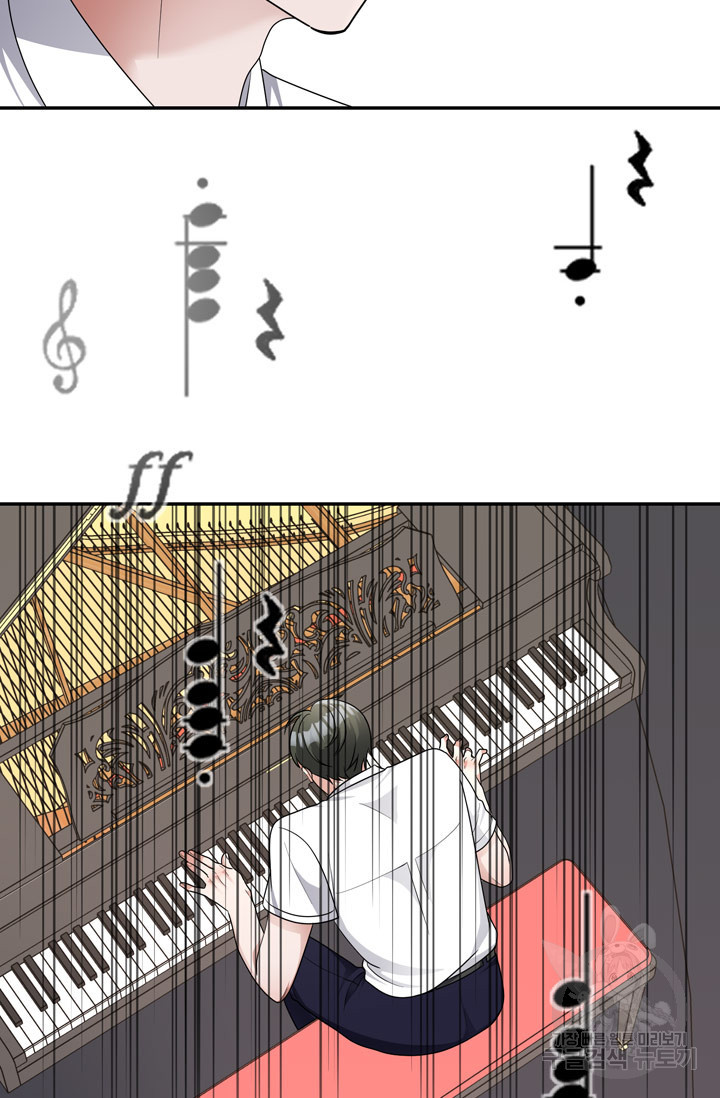 피아노 천재의 예고 생활 36화 - 웹툰 이미지 38