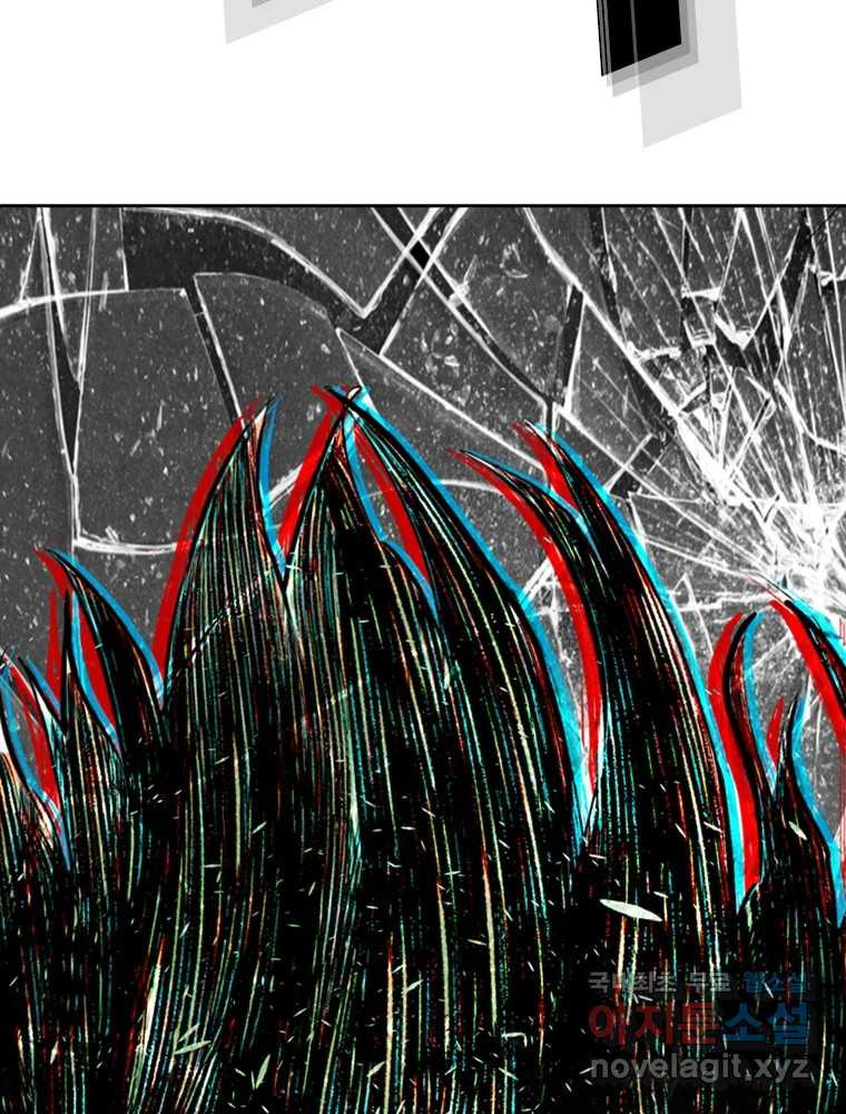 액괴 69화 - 웹툰 이미지 110