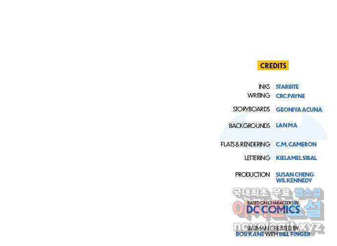 배트맨: 웨인 패밀리 어드벤처 65화. 선택 (2) - 웹툰 이미지 32
