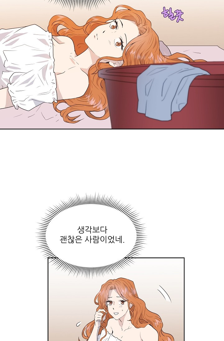 신농사직설 6화 - 웹툰 이미지 59