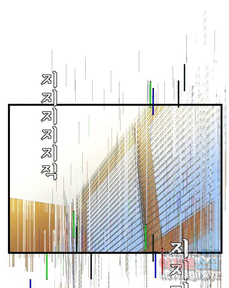 남산도서관 환생 북클럽 46화 - 웹툰 이미지 19