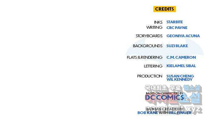 배트맨: 웨인 패밀리 어드벤처 75화. 영웅의 자격(1) - 웹툰 이미지 18