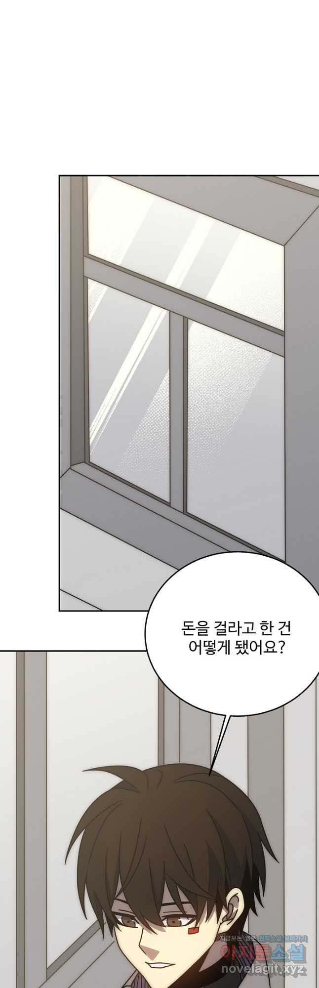 쪼렙 헌터부터 다시 시작 109화 - 웹툰 이미지 35