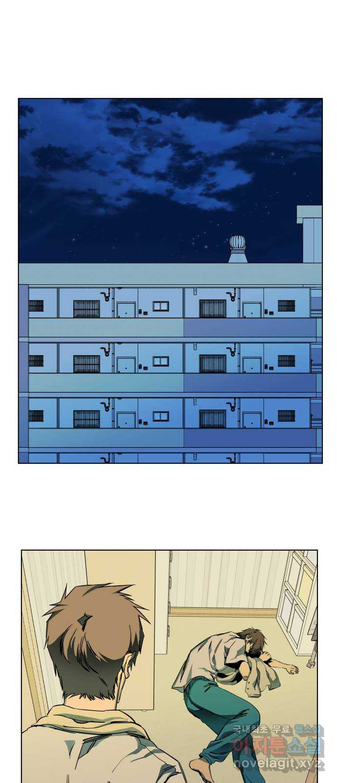 평행도시 24장 (1)_형제 - 웹툰 이미지 1