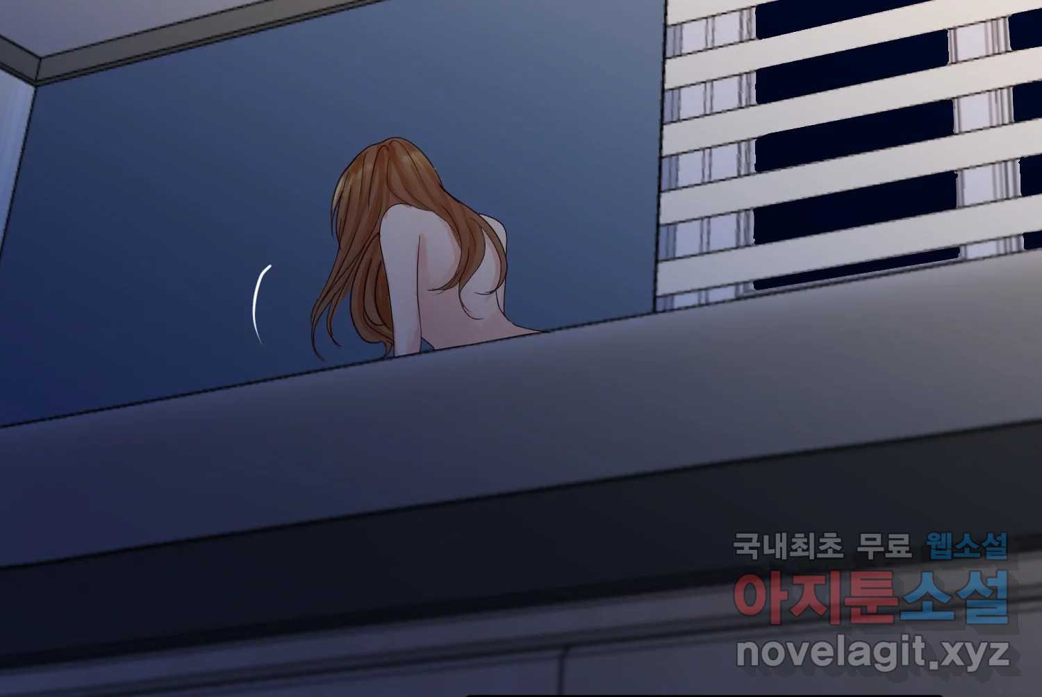 질투유발자들 105화 각자의 정도 - 웹툰 이미지 169