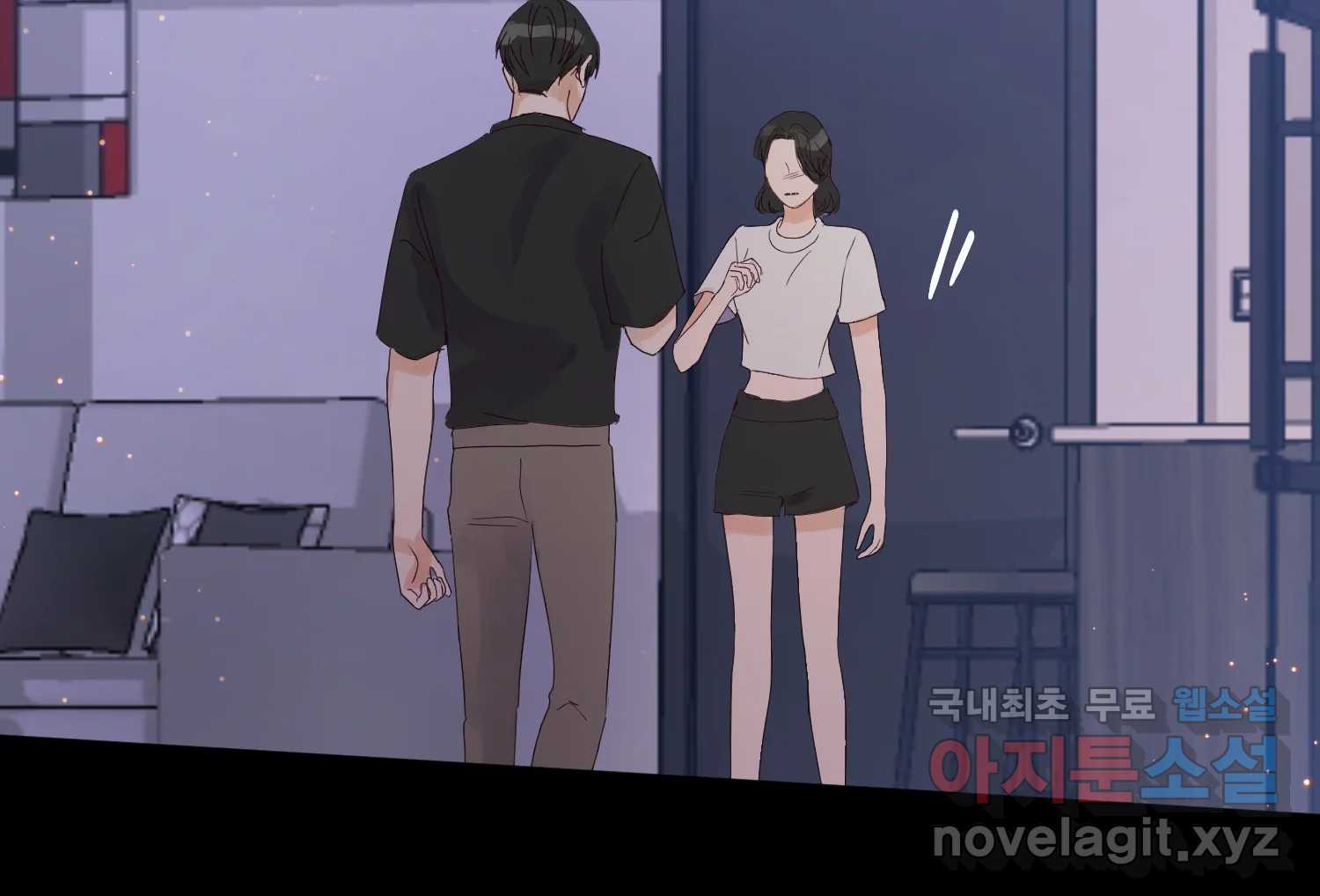 질투유발자들 107화 남은 선택지 - 웹툰 이미지 37