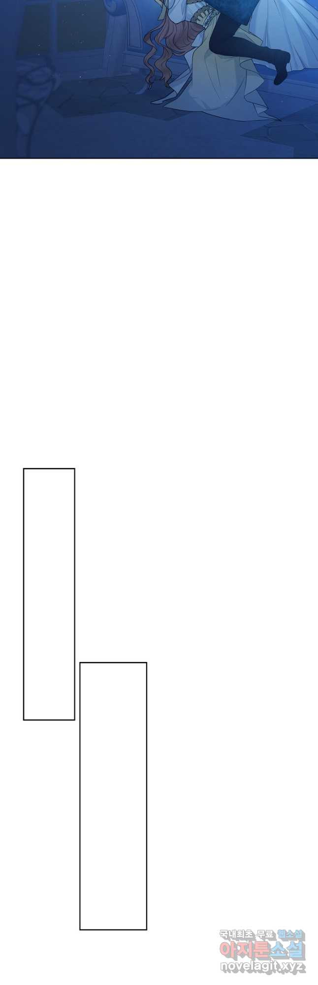 병약한? 남편의 계약 아내 70화 - 웹툰 이미지 46