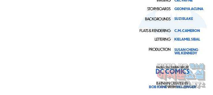 배트맨: 웨인 패밀리 어드벤처 86화 : 물러서지 않는 것 (2) - 웹툰 이미지 26