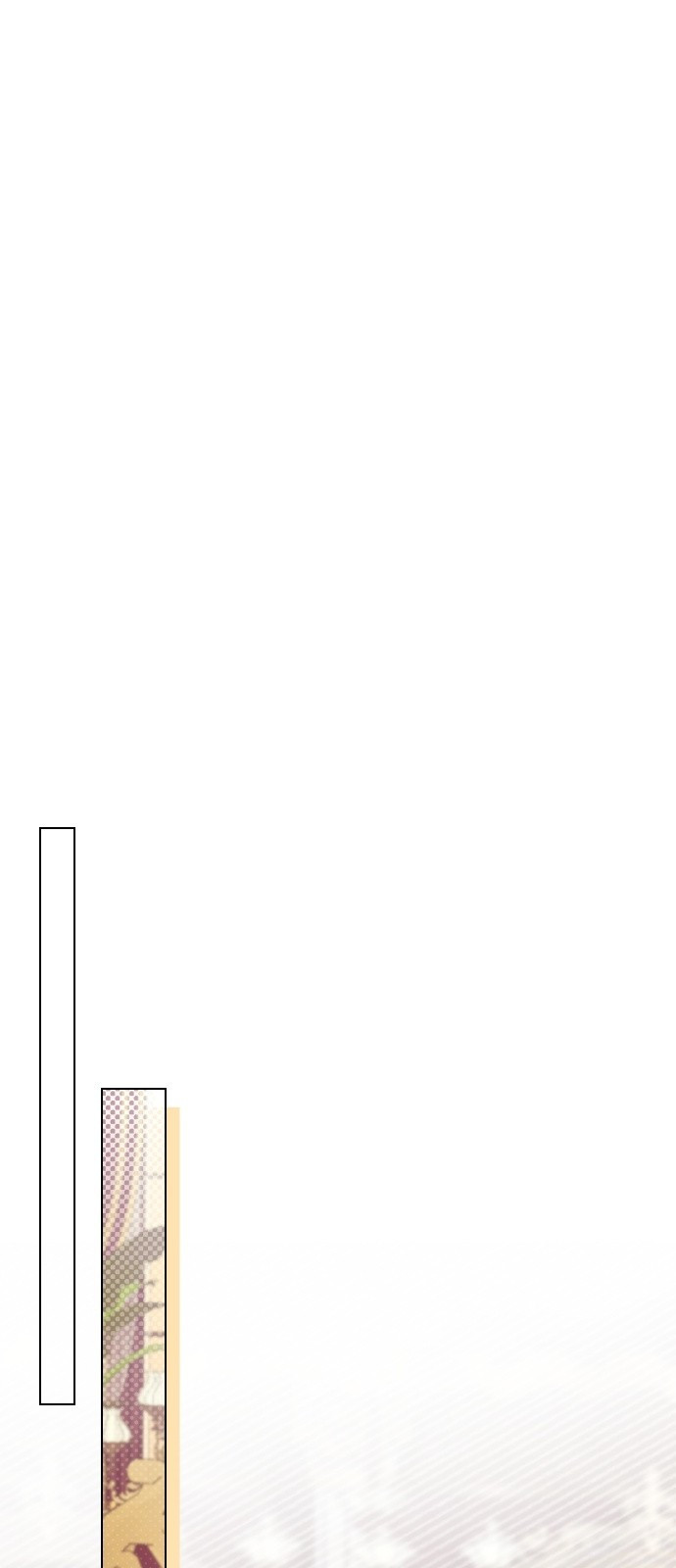 악녀인데 하필 남편이 잘생겼다 5화 - 웹툰 이미지 59