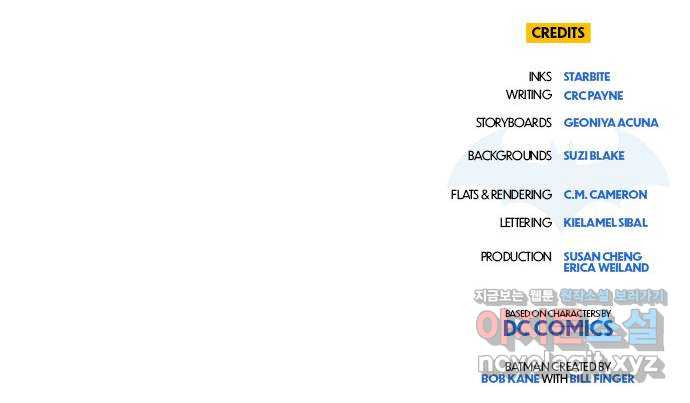 배트맨: 웨인 패밀리 어드벤처 89화 : 강도 - 웹툰 이미지 22