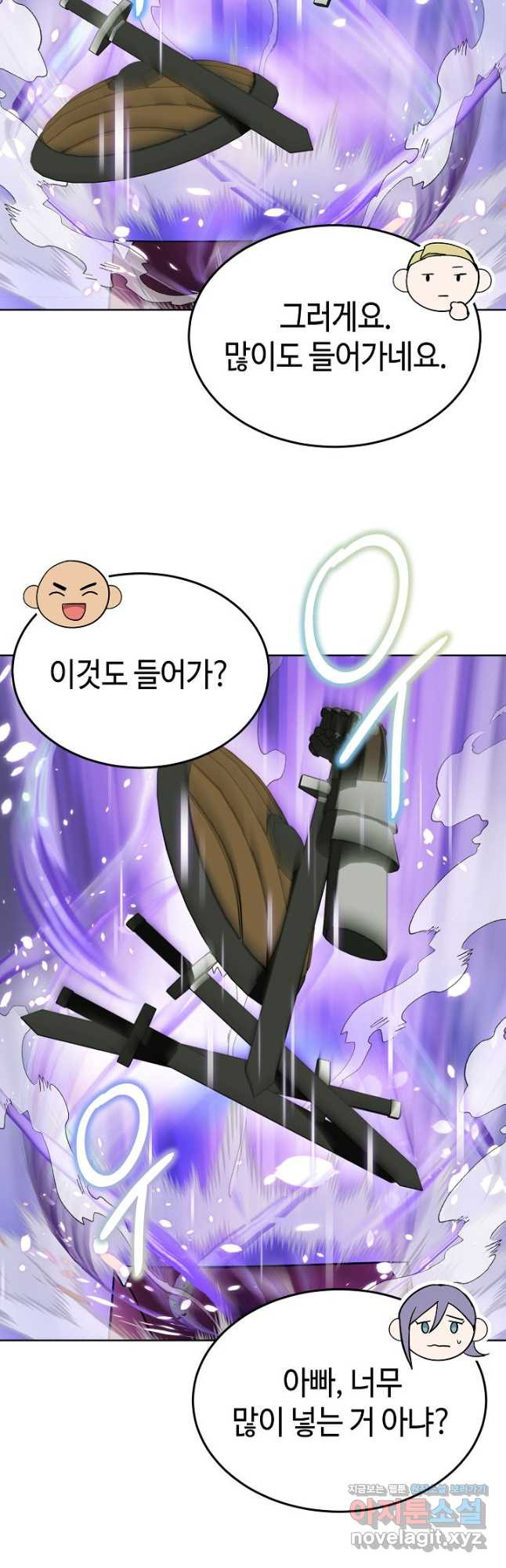 회귀자도 못 깬 탑 등반합니다 28화 - 웹툰 이미지 50