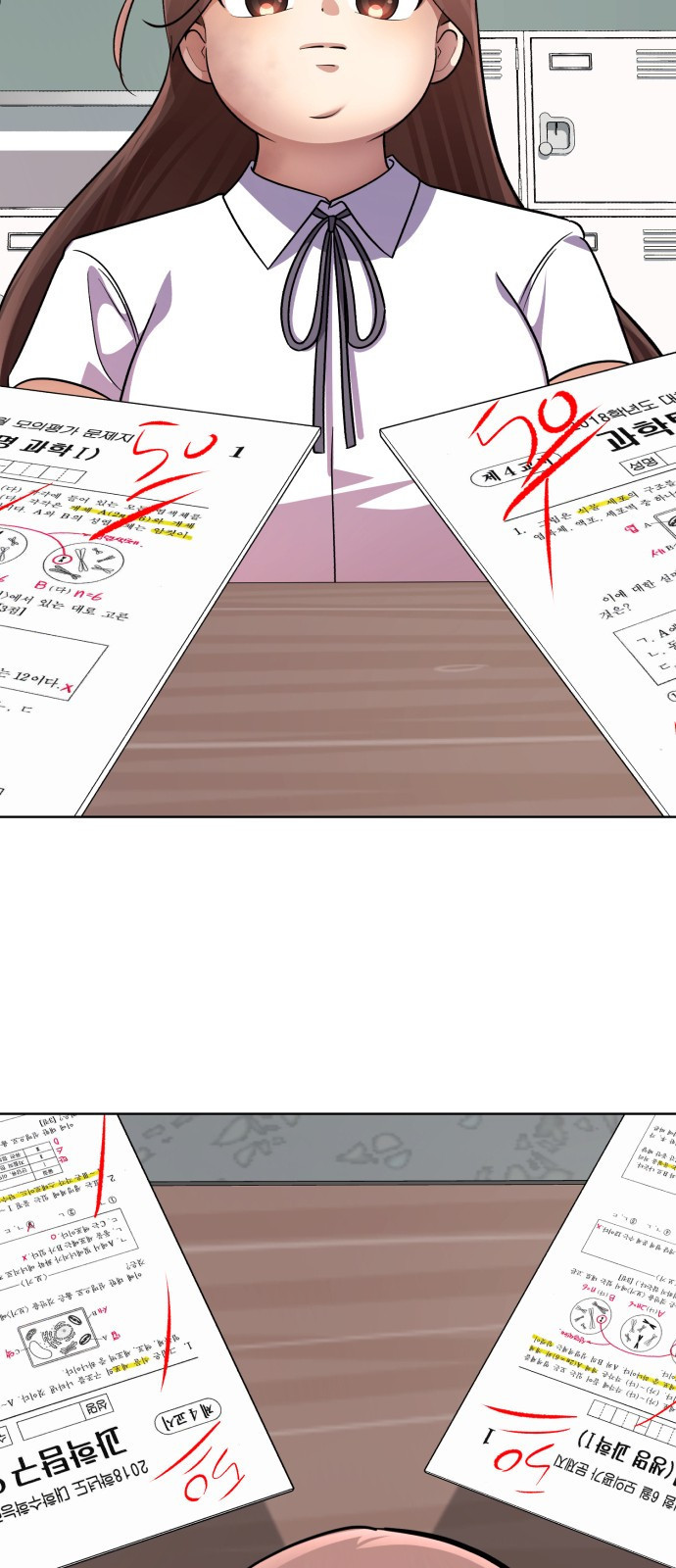 존잘주의 은백호 ending.4 - 웹툰 이미지 100