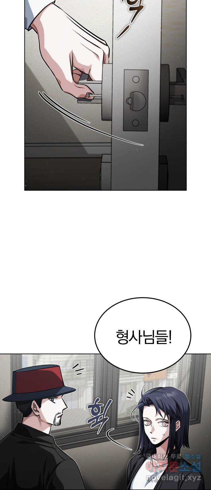 포스트 팬데믹 28화 : 변화 - 웹툰 이미지 51