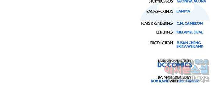 배트맨: 웨인 패밀리 어드벤처 92화 : 뉴스 속보 - 웹툰 이미지 22