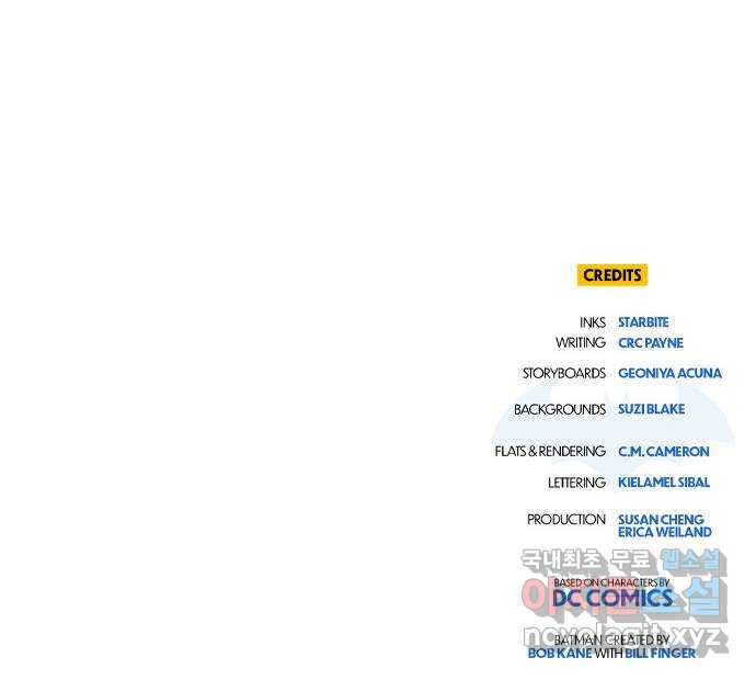 배트맨: 웨인 패밀리 어드벤처 96화 : 승패 (2) - 웹툰 이미지 23