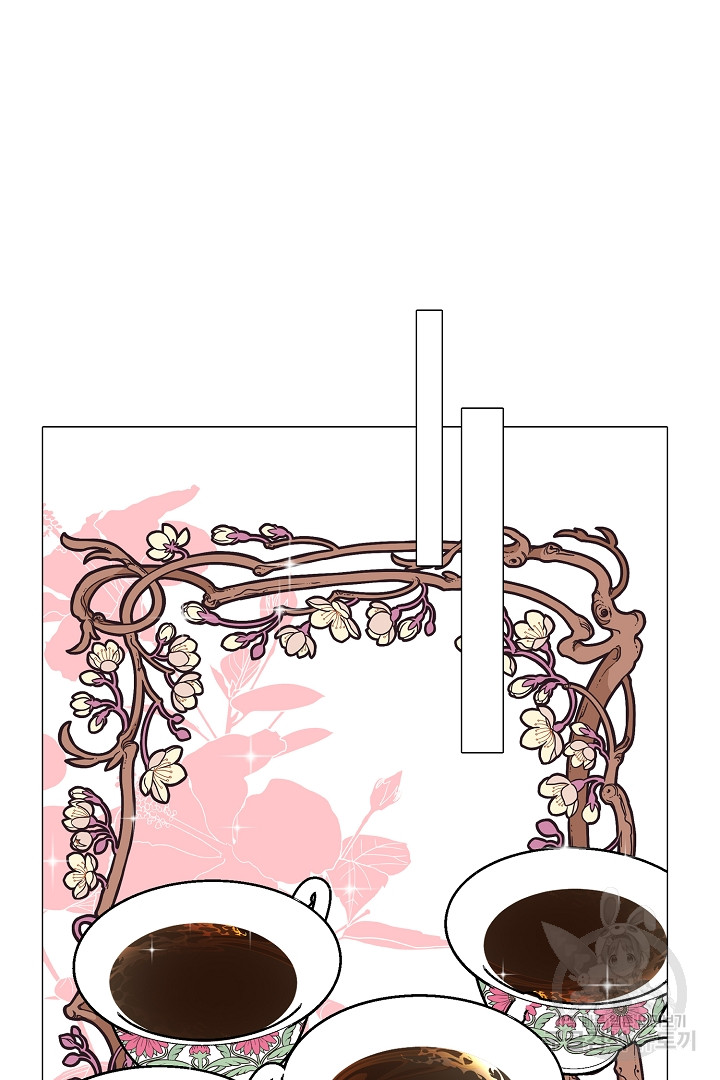 느긋한 공작 부인의 커피하우스 6화 - 웹툰 이미지 61
