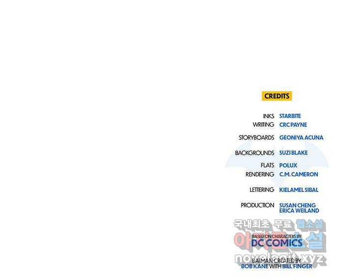 배트맨: 웨인 패밀리 어드벤처 97화 : 완벽해 - 웹툰 이미지 22