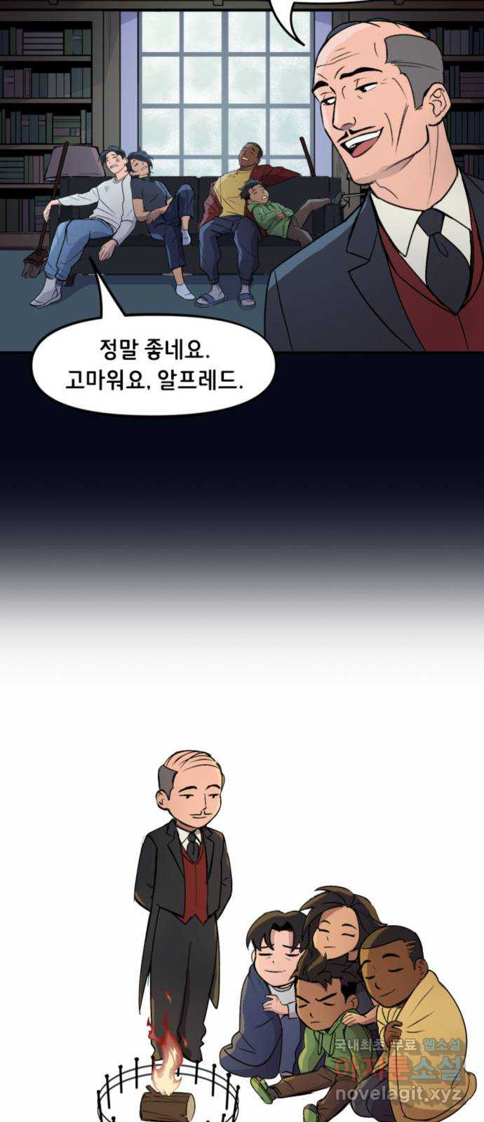 배트맨: 웨인 패밀리 어드벤처 98화 : 정전 - 웹툰 이미지 20