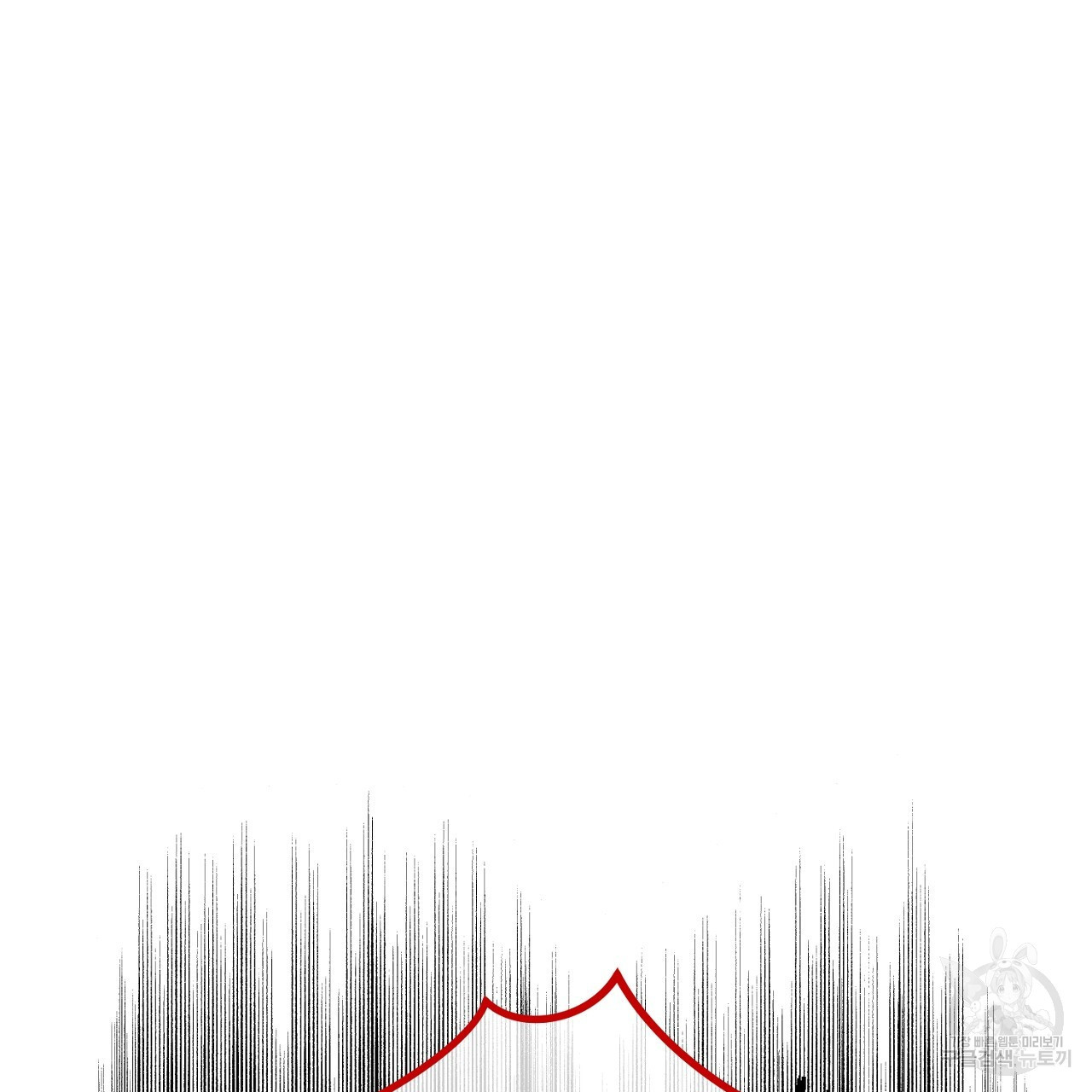 내 최애 까지 마라 20화 - 웹툰 이미지 113